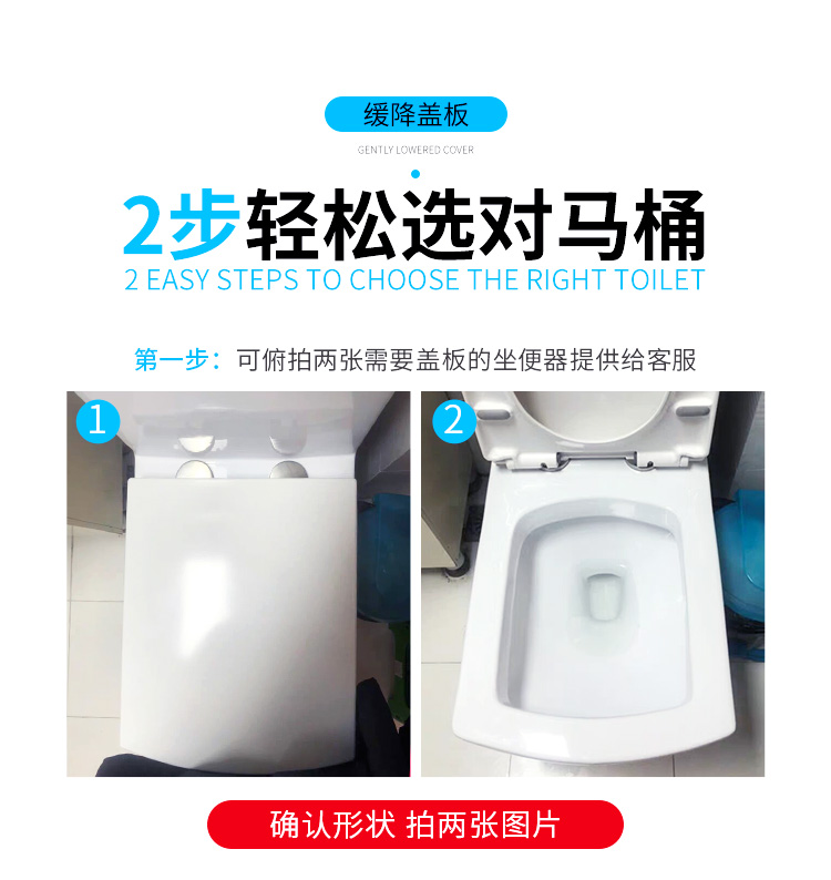 Square Toilet Cover Square Trapezoidal Dry Stool round Toilet Cover Universal Thickened Square Toilet Cover  Toilet lid