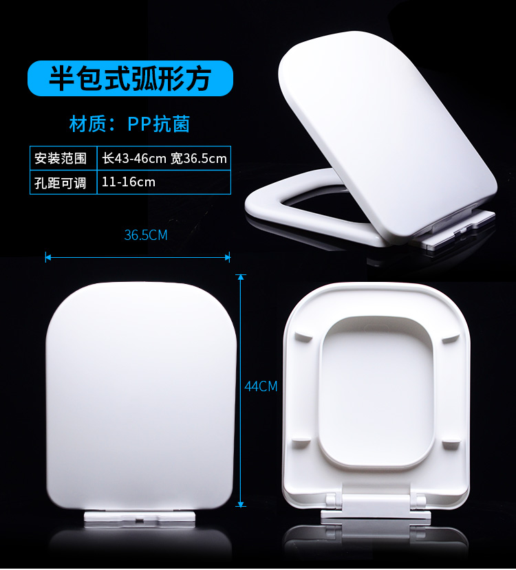 Square Toilet Cover Square Trapezoidal Dry Stool round Toilet Cover Universal Thickened Square Toilet Cover  Toilet lid