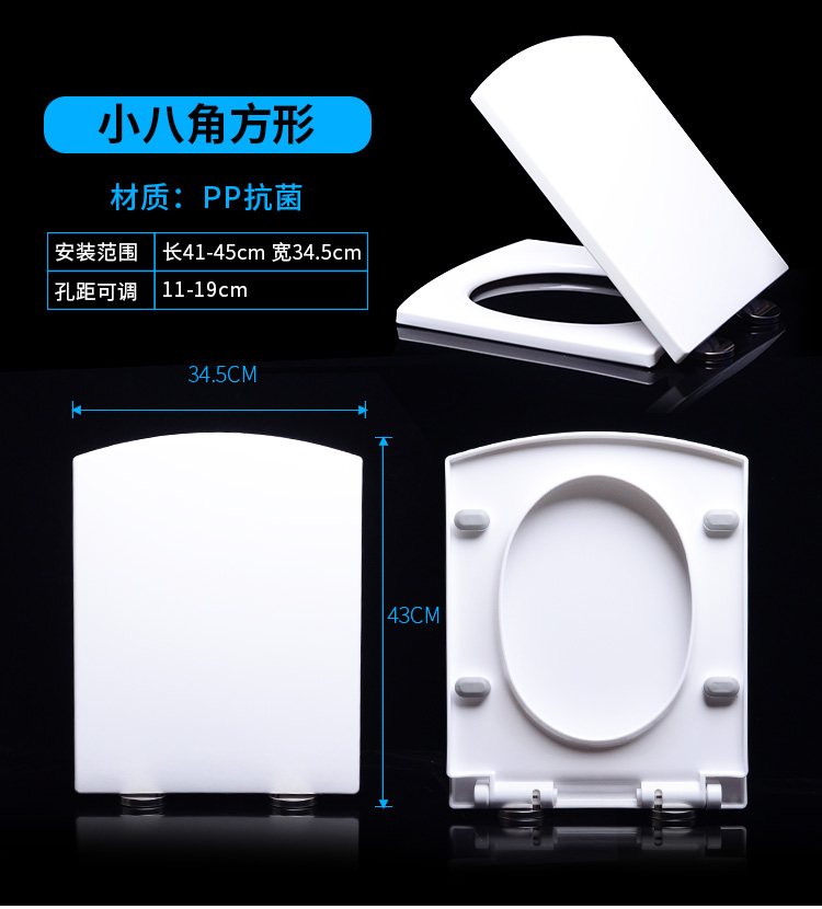 Square Toilet Cover Square Trapezoidal Dry Stool round Toilet Cover Universal Thickened Square Toilet Cover  Toilet lid