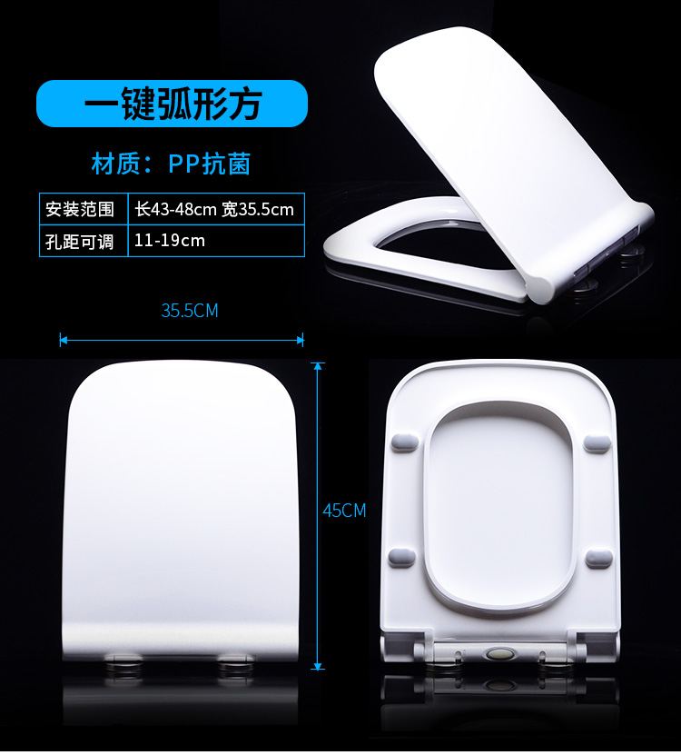 Square Toilet Cover Square Trapezoidal Dry Stool round Toilet Cover Universal Thickened Square Toilet Cover  Toilet lid