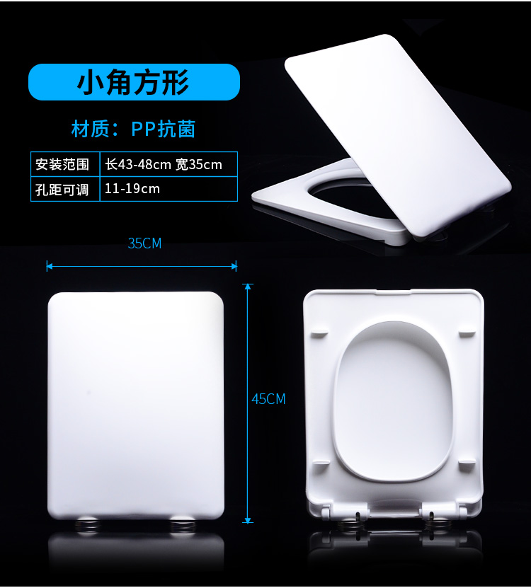 Square Toilet Cover Square Trapezoidal Dry Stool round Toilet Cover Universal Thickened Square Toilet Cover  Toilet lid