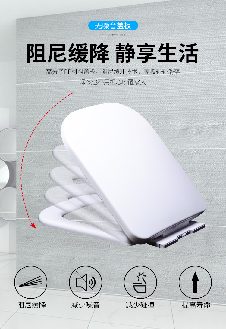 Square Toilet Cover Square Trapezoidal Dry Stool round Toilet Cover Universal Thickened Square Toilet Cover  Toilet lid