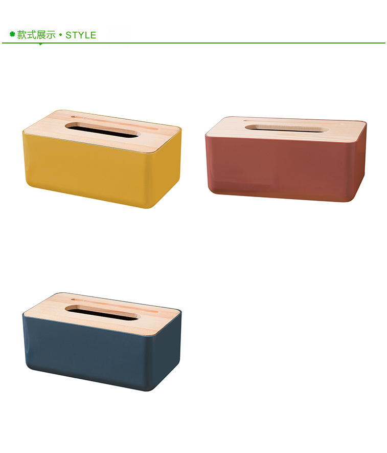 Wooden Lid Paper Extraction Box Living Room Desktop Tissue Box Tissue Dispenser Plastic Paper Napping Box Toilet