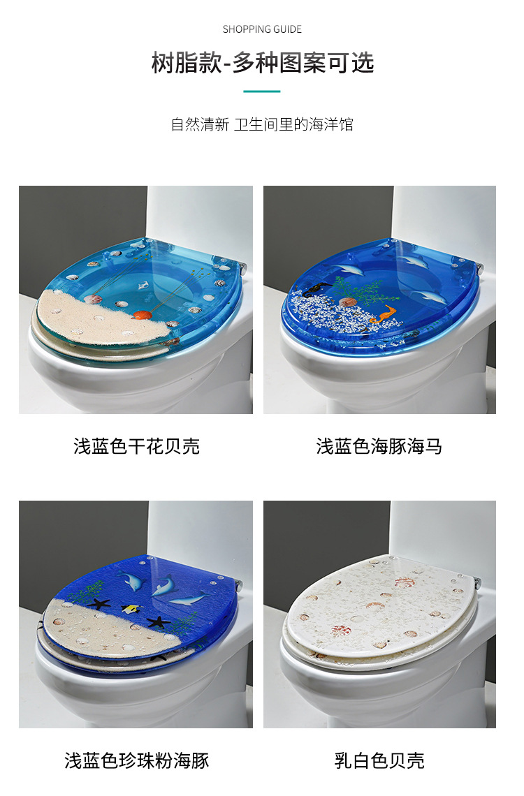 Toilet lid Thickened Toilet Pumping Old-Fashioned Toilet Seat Resin Buffer Quick Release Mute Toilet Cover
