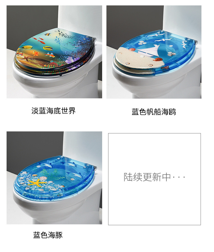 Toilet lid Thickened Toilet Pumping Old-Fashioned Toilet Seat Resin Buffer Quick Release Mute Toilet Cover