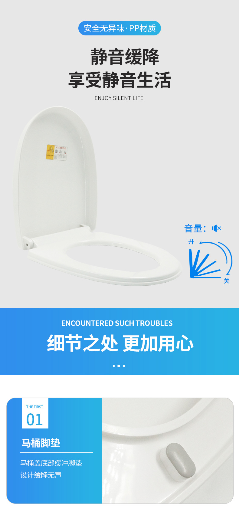 Factory Wholesale Household U-Shaped Toilet Cover Quick Installation Slow Drop Toilet Cover Toilet Cover  Toilet lid
