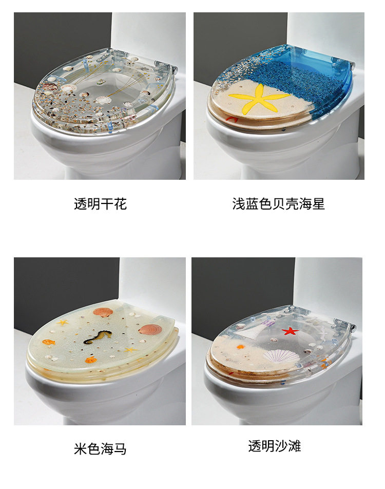 Toilet Cover Home Versatile Thickened Toilet Pumping Old-Fashioned Toilet Seat Resin Buffer Toilet lid