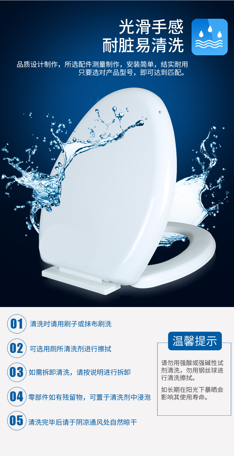 Toilet Cover Thickened Toilet Seat Cover Device Cover Slow Drop Quick Release Cover UV-Type Old Toilet Dry Toilet lid Toilet Cover Thickened Toilet Seat Cover Device Cover Slow Drop Quick Release Cover UV-Type Old Toilet Dry Toilet lid