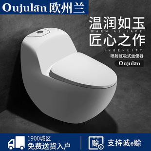 Thickened V-Type U-Shaped O-Type Slow Drop Toilet Cover Toilet Cover Plate Plastic round Head  Toilet lid