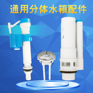 Thickened V-Type U-Shaped O-Type Slow Drop Toilet Cover Toilet Cover Plate Plastic round Head  Toilet lid