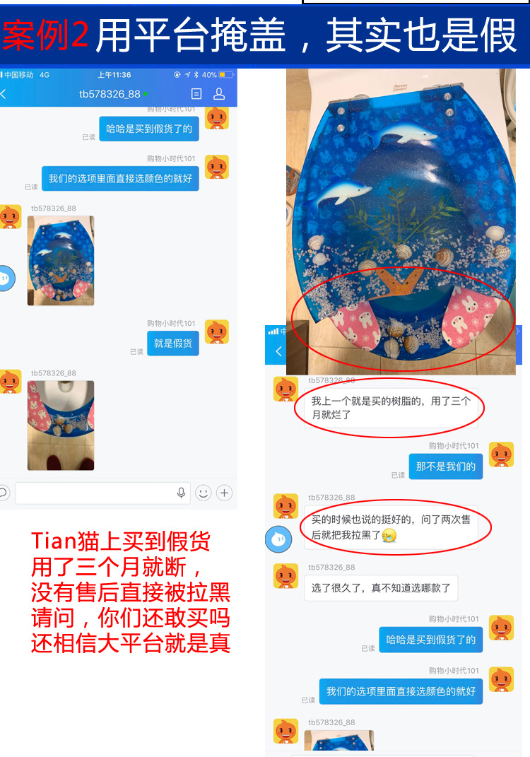 Transparent Resin Toilet Lid Universal Toilet Lid Thickened Old-Fashioned Potty Seat Toilet Buffer Cover   Toilet lid