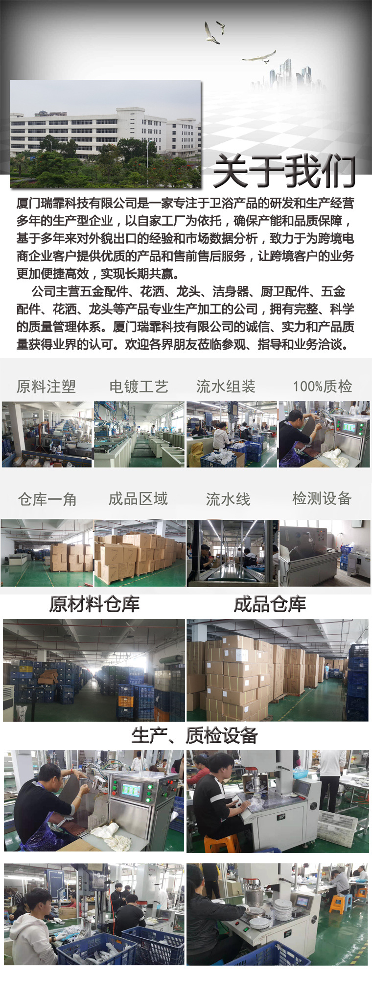 Health Faucet Foreign Trade Body Cleaner No Electricity Smart Toilet Lid Wash Butt Flusher Single Cold Single Spray