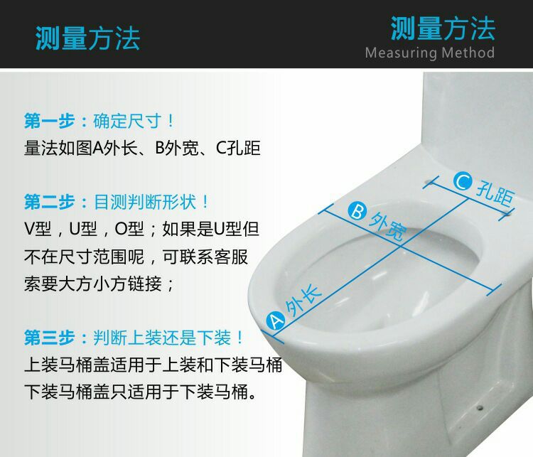 Universal Toilet Cover Thickened Toilet Seat Cover Device Cover Slow Drop Toilet Cover Large Toilet lid Universal Toilet Cover Thickened Toilet Seat Cover Device Cover Slow Drop Toilet Cover Large Toilet lid