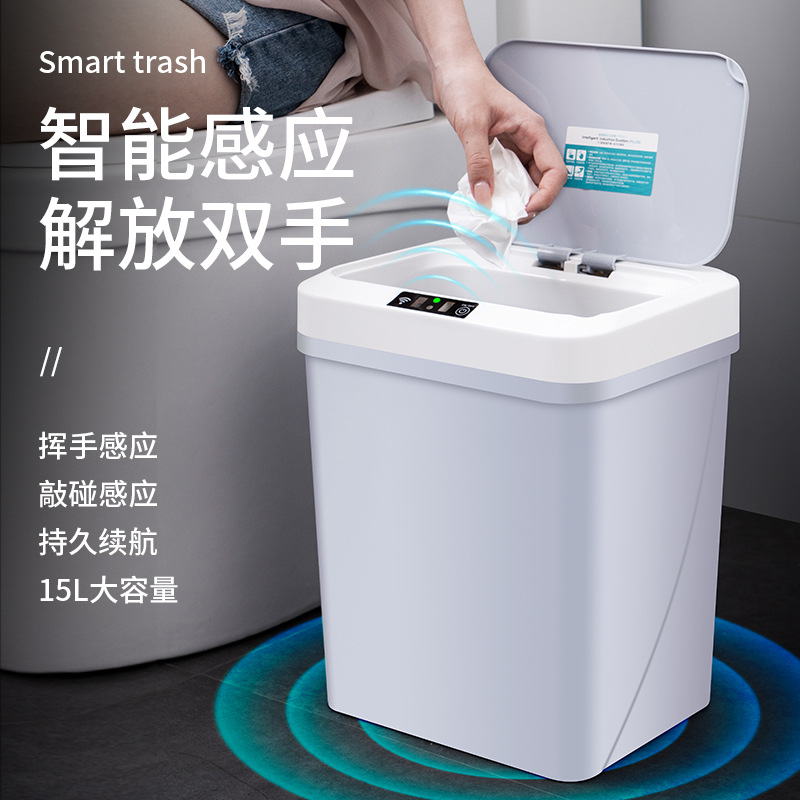 Smart Trash Can Office Home Living Room and Kitchen Toilet Automatic Induction Sanitary Bucket with Lid