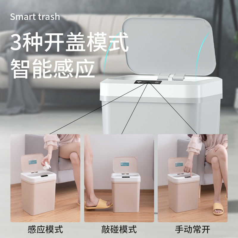 Smart Trash Can Office Home Living Room and Kitchen Toilet Automatic Induction Sanitary Bucket with Lid