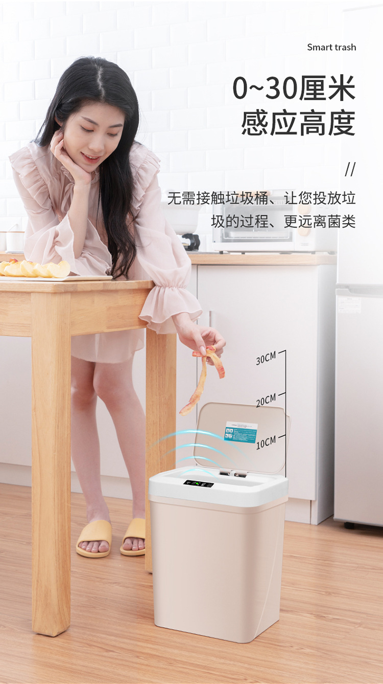 Smart Trash Can Office Home Living Room and Kitchen Toilet Automatic Induction Sanitary Bucket with Lid Smart Trash Can Office Home Living Room and Kitchen Toilet Automatic Induction Sanitary Bucket with Lid
