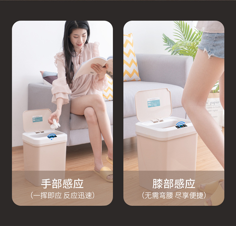 Smart Trash Can Office Home Living Room and Kitchen Toilet Automatic Induction Sanitary Bucket with Lid Smart Trash Can Office Home Living Room and Kitchen Toilet Automatic Induction Sanitary Bucket with Lid
