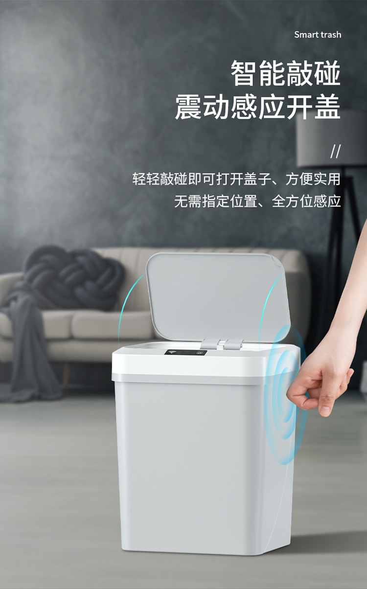 Smart Trash Can Office Home Living Room and Kitchen Toilet Automatic Induction Sanitary Bucket with Lid Smart Trash Can Office Home Living Room and Kitchen Toilet Automatic Induction Sanitary Bucket with Lid