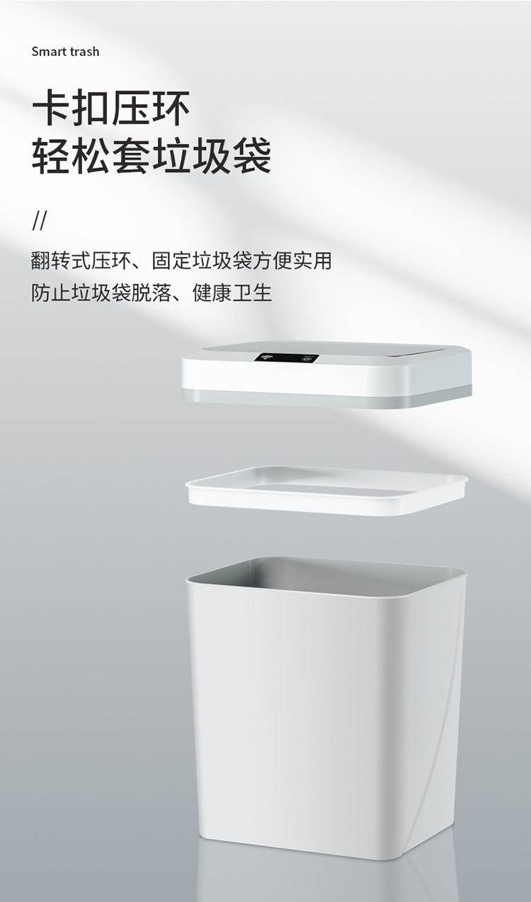Smart Trash Can Office Home Living Room and Kitchen Toilet Automatic Induction Sanitary Bucket with Lid Smart Trash Can Office Home Living Room and Kitchen Toilet Automatic Induction Sanitary Bucket with Lid