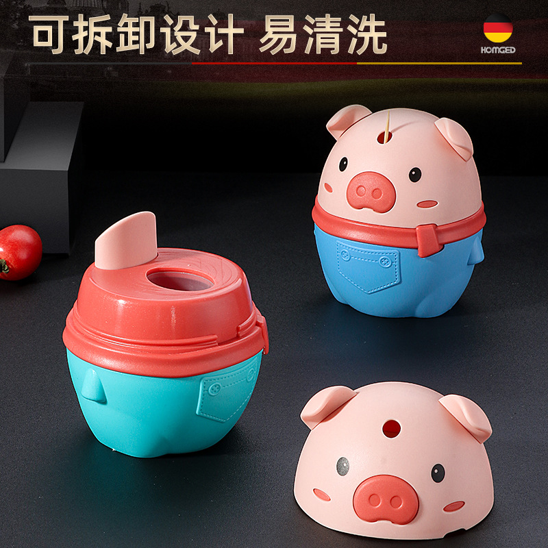 Button Toothpick Bottle Household Creative Pig Automatic Popup Plastic Toothpick Box Living Room Dining Room Storage Box