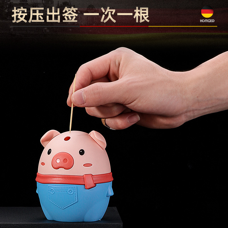 Button Toothpick Bottle Household Creative Pig Automatic Popup Plastic Toothpick Box Living Room Dining Room Storage Box