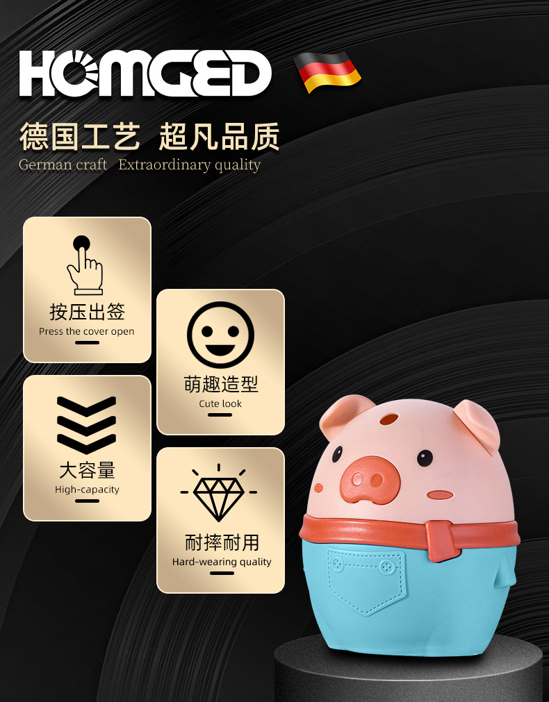 Button Toothpick Bottle Household Creative Pig Automatic Popup Plastic Toothpick Box Living Room Dining Room Storage Box Button Toothpick Bottle Household Creative Pig Automatic Popup Plastic Toothpick Box Living Room Dining Room Storage Box