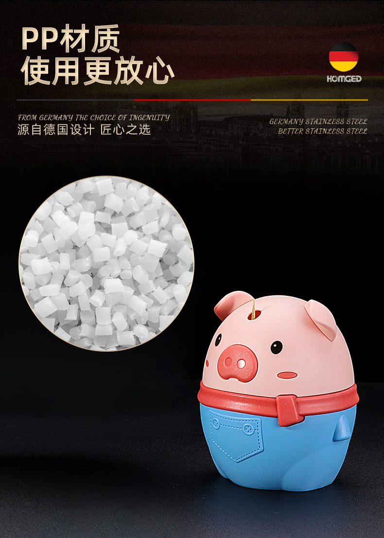 Button Toothpick Bottle Household Creative Pig Automatic Popup Plastic Toothpick Box Living Room Dining Room Storage Box Button Toothpick Bottle Household Creative Pig Automatic Popup Plastic Toothpick Box Living Room Dining Room Storage Box