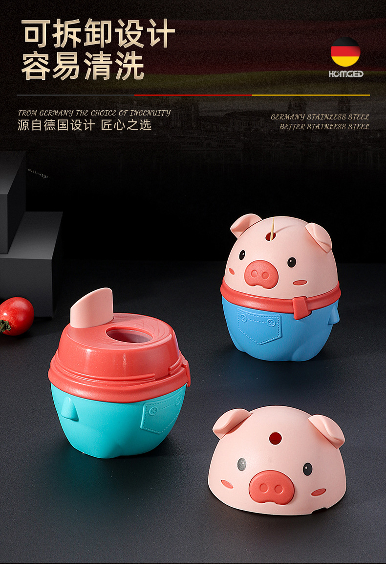 Button Toothpick Bottle Household Creative Pig Automatic Popup Plastic Toothpick Box Living Room Dining Room Storage Box Button Toothpick Bottle Household Creative Pig Automatic Popup Plastic Toothpick Box Living Room Dining Room Storage Box