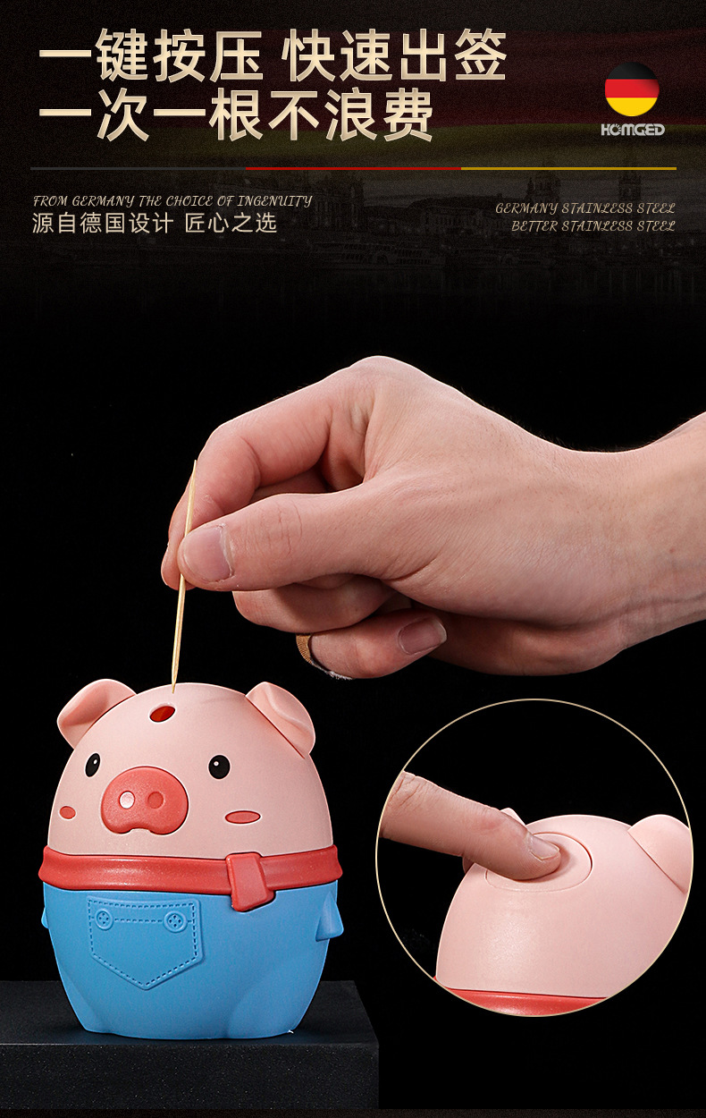 Button Toothpick Bottle Household Creative Pig Automatic Popup Plastic Toothpick Box Living Room Dining Room Storage Box Button Toothpick Bottle Household Creative Pig Automatic Popup Plastic Toothpick Box Living Room Dining Room Storage Box