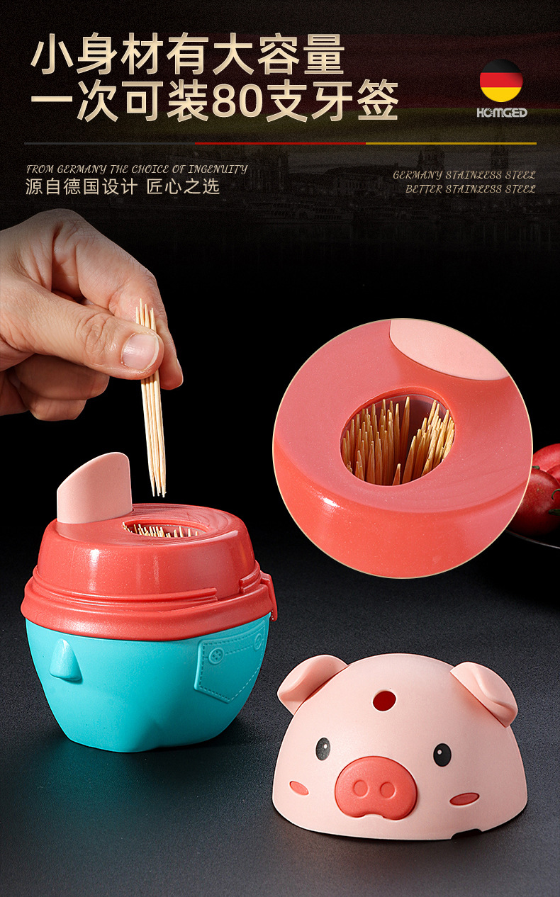 Button Toothpick Bottle Household Creative Pig Automatic Popup Plastic Toothpick Box Living Room Dining Room Storage Box Button Toothpick Bottle Household Creative Pig Automatic Popup Plastic Toothpick Box Living Room Dining Room Storage Box