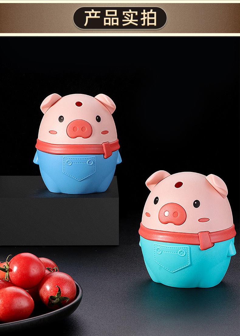 Button Toothpick Bottle Household Creative Pig Automatic Popup Plastic Toothpick Box Living Room Dining Room Storage Box Button Toothpick Bottle Household Creative Pig Automatic Popup Plastic Toothpick Box Living Room Dining Room Storage Box