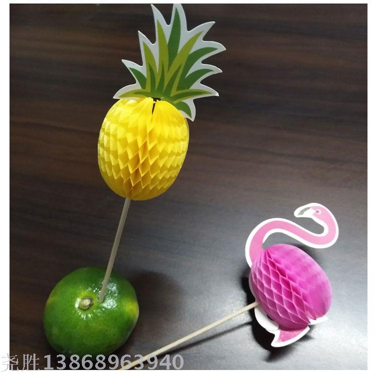 New three-dimensional pineapple pineapple technology toothpick fruit toothpick flower signaturecake decoration 50 pieces