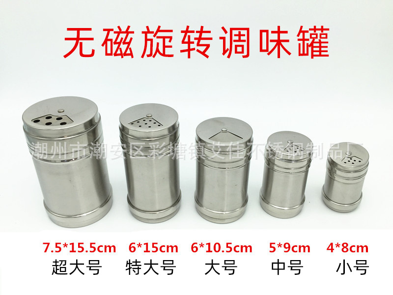 Seasoning Bottle Seasoning Containers Toothpick Holder Powder Barrel Pepper Pot Shaker Pepper Cellar Barbecue Supplies Seasoning Bottle Seasoning Containers Toothpick Holder Powder Barrel Pepper Pot Shaker Pepper Cellar Barbecue Supplies