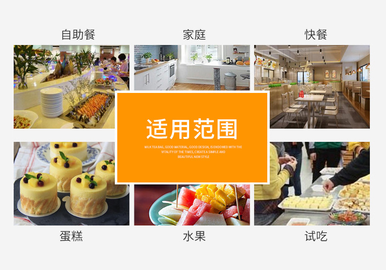 100 Source Goods Fancy Disposable Fruit Toothpick Cocktail Sushi Hamburger Bamboo Stick Beaded Pineapple Cactus