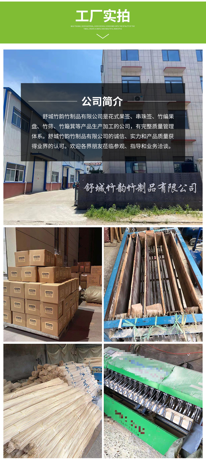 100 Source Goods Fancy Disposable Fruit Toothpick Cocktail Sushi Hamburger Bamboo Stick Beaded Pineapple Cactus