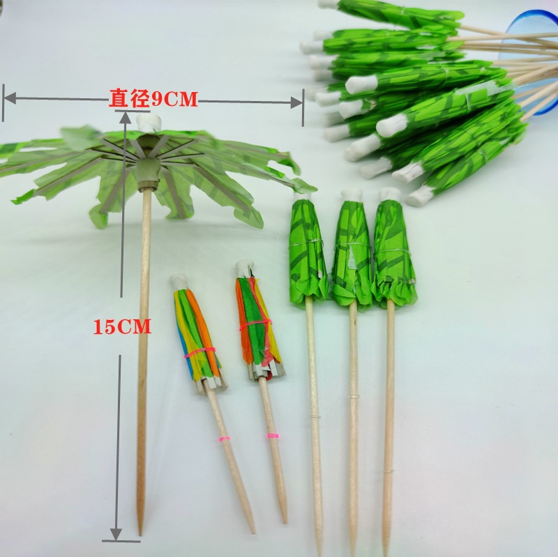 Small Umbrella Toothpick Flower Paper Umbrella Fruit Plate Beverage Decoration Wine Label Fruit Toothpick Party Layout Small Umbrella Toothpick Flower Paper Umbrella Fruit Plate Beverage Decoration Wine Label Fruit Toothpick Party Layout