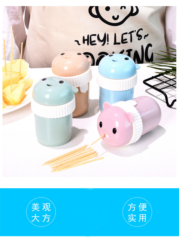 Cartoon Toothpick Box Creative European Bear Toothpick Tin Simple Living Room Home Portable round Toothpick Holder