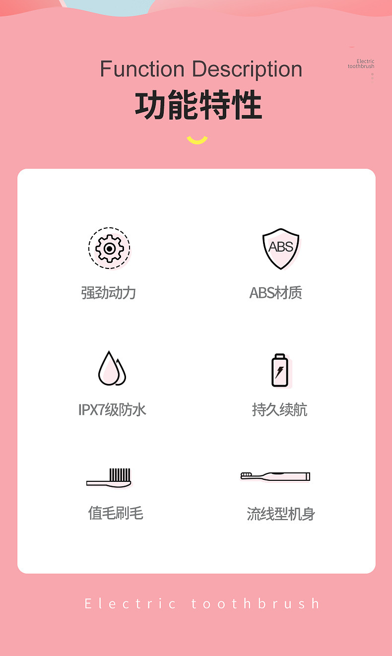 Water Toothpick DuPont Soft Bristle Small Brush Head Smart Toothbrush Kids Oral Irrigator Children Electric Toothbrush Water Toothpick DuPont Soft Bristle Small Brush Head Smart Toothbrush Kids Oral Irrigator Children Electric Toothbrush
