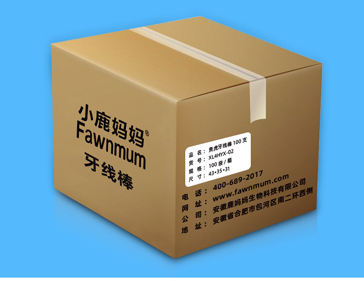 FAWN MUM Guihu 100 PCs Floss Bag Portable Box Dental Floss Dental Floss Plastic Toothpick Factory Customization FAWN MUM Guihu 100 PCs Floss Bag Portable Box Dental Floss Dental Floss Plastic Toothpick Factory Customization