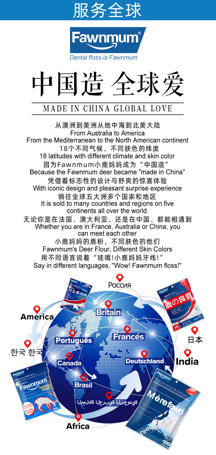 FAWN MUM Guihu 100 PCs Floss Bag Portable Box Dental Floss Dental Floss Plastic Toothpick Factory Customization FAWN MUM Guihu 100 PCs Floss Bag Portable Box Dental Floss Dental Floss Plastic Toothpick Factory Customization