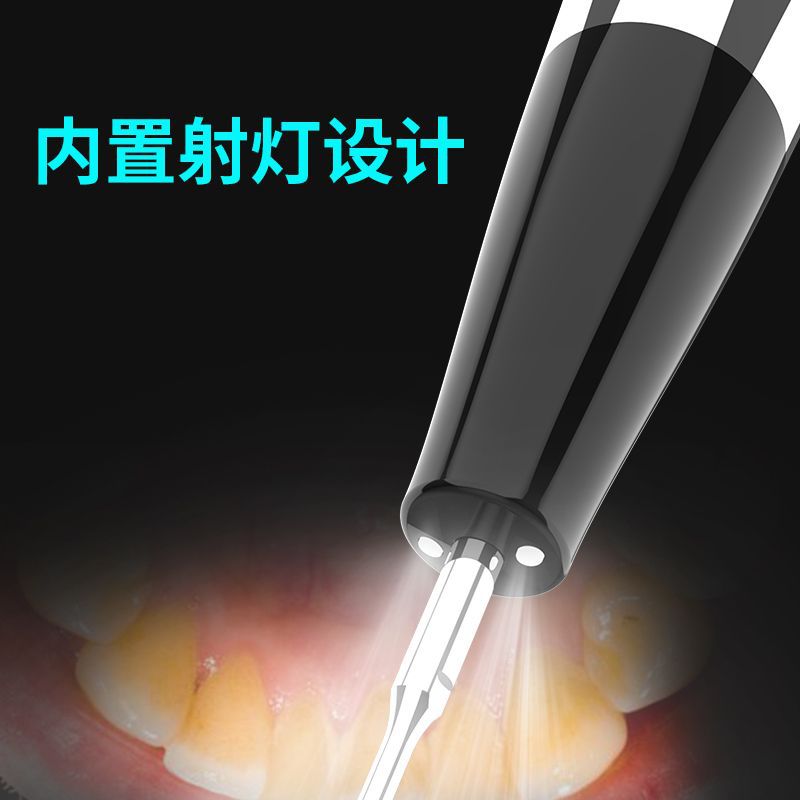 Dental Calculus Remover Ultrasonic Scaler Home Water Toothpick Electric Teeth Cleaning Care Tool Dental Instrument