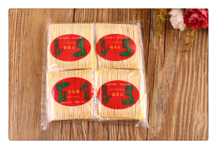The Marlboro bag for 20 small toothpicks 180PC (whole pack) wholesale The Marlboro bag for 20 small toothpicks 180PC (whole pack) wholesale