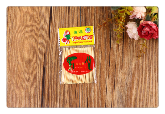 The Marlboro bag for 20 small toothpicks 180PC (whole pack) wholesale The Marlboro bag for 20 small toothpicks 180PC (whole pack) wholesale