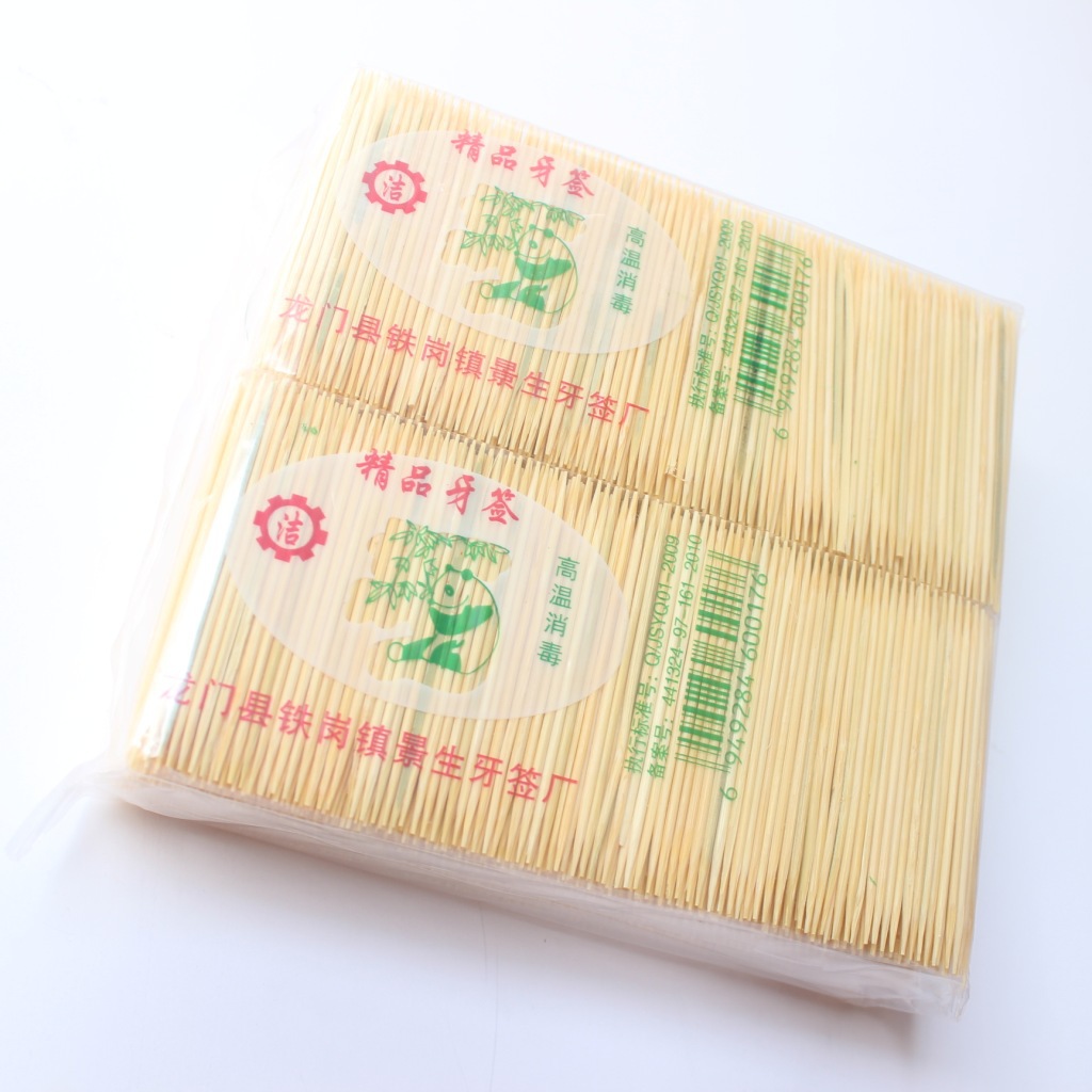 Toothpick bags with double toothpick head layer fine toothpick bamboo pick toothpick Toothpick bags with double toothpick head layer fine toothpick bamboo pick toothpick