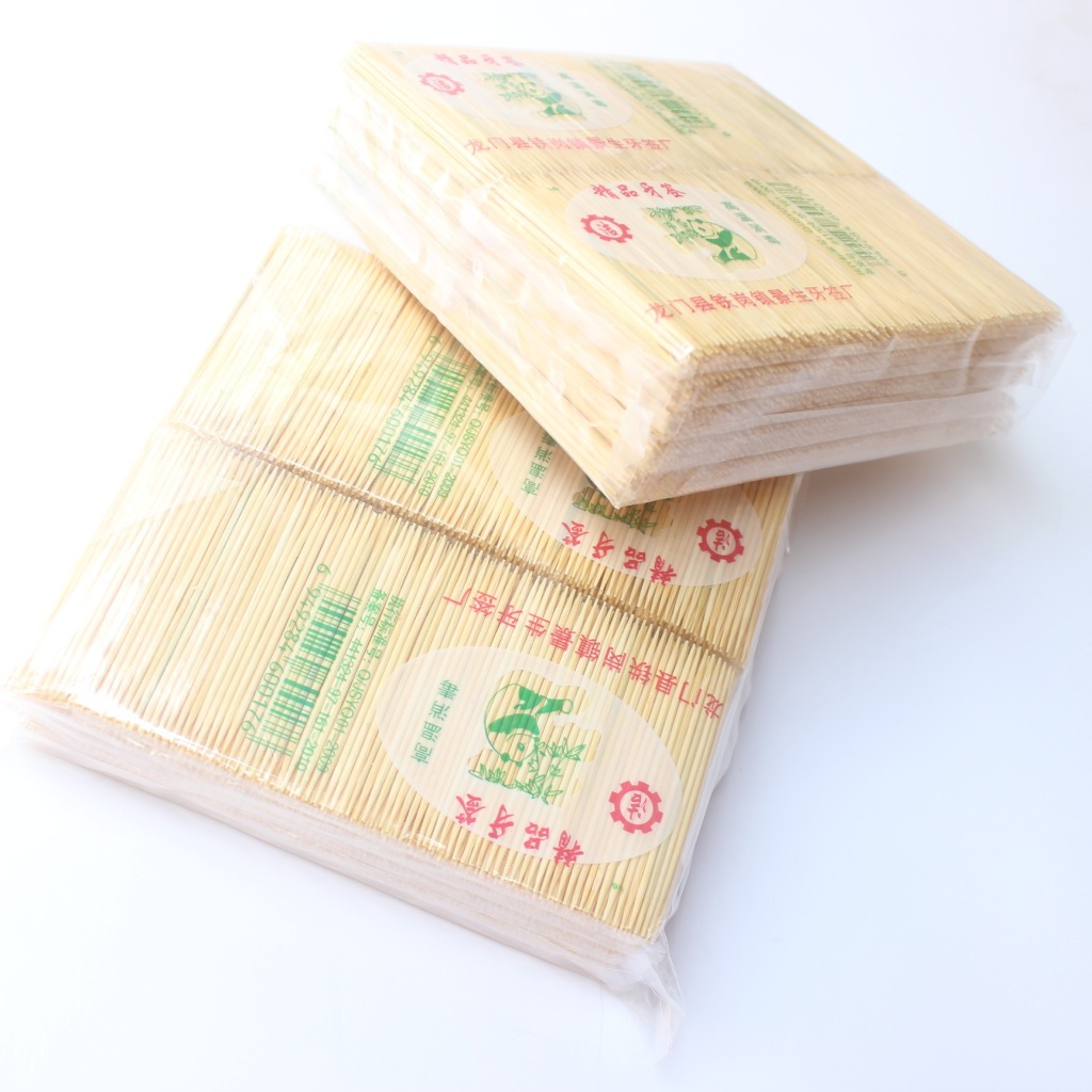 Toothpick bags with double toothpick head layer fine toothpick bamboo pick toothpick Toothpick bags with double toothpick head layer fine toothpick bamboo pick toothpick