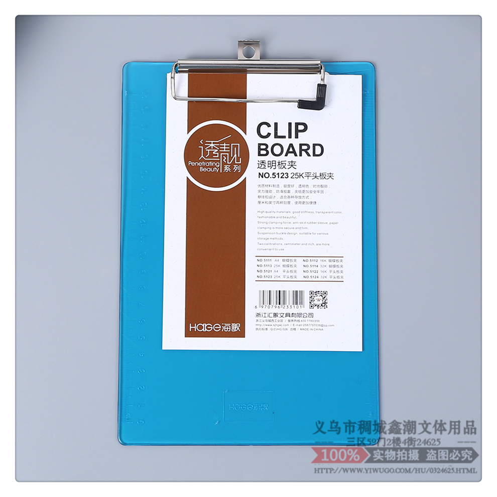 Plate Holder Folder A4 Plywood for Students Writing Pad Office Hard Board Pad Notebook Drawing Board Menu Invoice Plywood