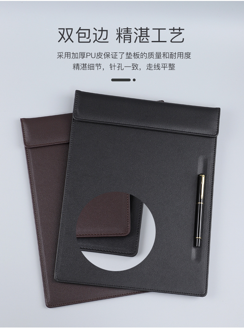 New A4 Conference Mat Office Contract Writing Board Magnetic Menu Holder Writing Desktop Pu File Pad Printable New A4 Conference Mat Office Contract Writing Board Magnetic Menu Holder Writing Desktop Pu File Pad Printable