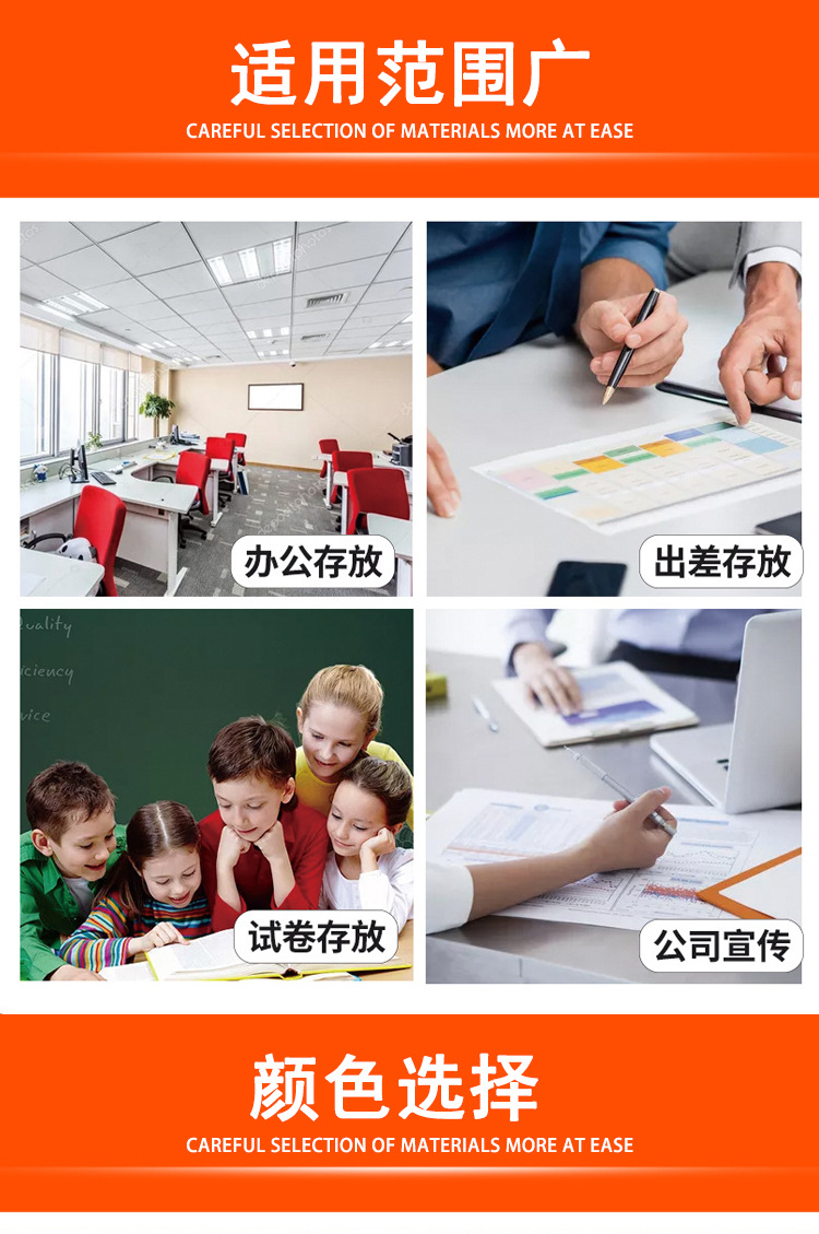 Pp Hanging Material Plate Holder A4 Folder Student Writing Base Plate Black Plastic Elastic Menu Bill Plate Holder Pp Hanging Material Plate Holder A4 Folder Student Writing Base Plate Black Plastic Elastic Menu Bill Plate Holder