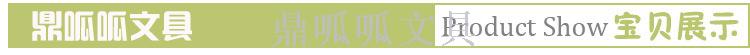Plate Holder Folder Pad Tablet Clip Plate Holder Menu Clip Paper Plywood Office Stationery Plate Holder Folder Pad Tablet Clip Plate Holder Menu Clip Paper Plywood Office Stationery