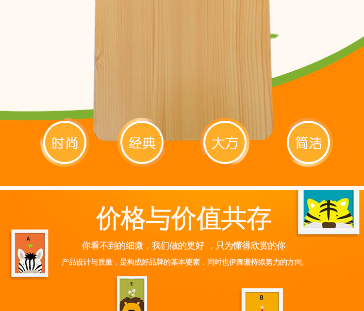 2 Yuan Store Supply Large Learning Office Menu A5 Board Clip Wooden Board Clip Multi-Functional Butterfly Clip